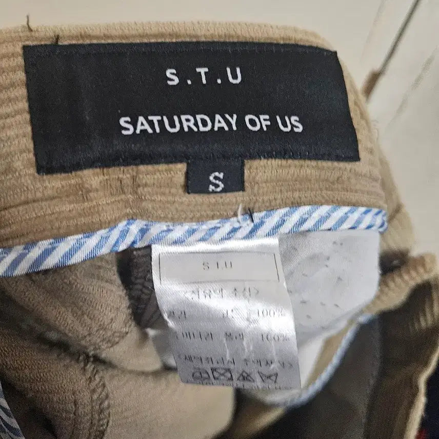 [BUNJANG] STU Saturday of Us Corduroy Pants Beige / S) STU 새러데이 오브 어스 코듀로이 팬츠 베이지