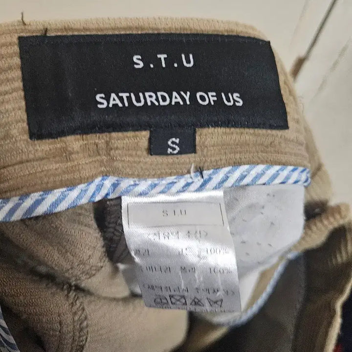 [BUNJANG] STU Saturday of Us Corduroy Pants Beige / S) STU 새러데이 오브 어스 코듀로이 팬츠 베이지