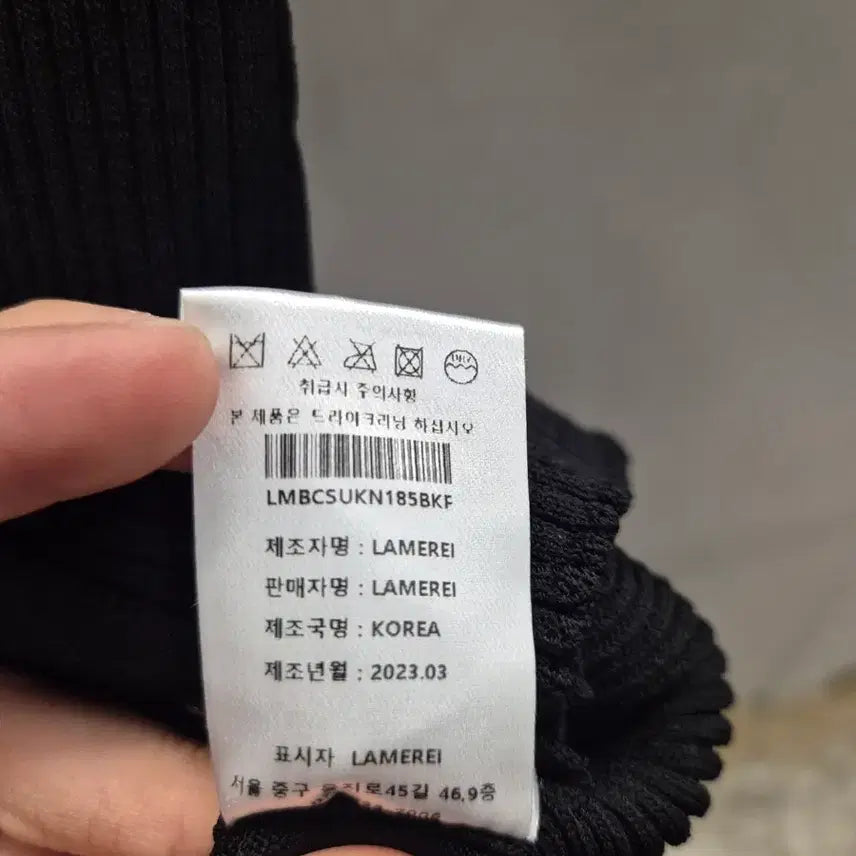 [BUNJANG] Lamerei V-Neck Cardigan Black / Lamerei 브이넥 가디건 블랙 Free