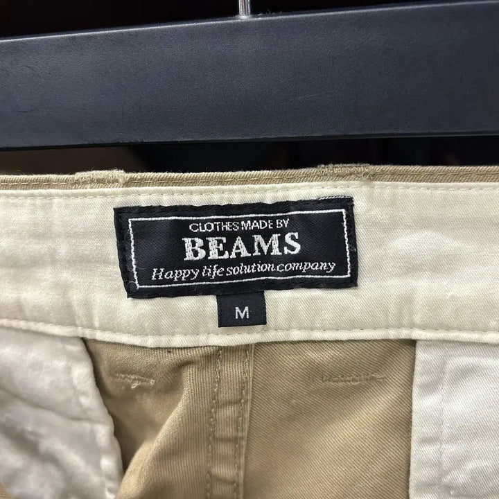 [BUNJANG] Beams Japan All Over Skull Embroidered Cotton Chino 7/10 Pants / 00s 빔즈재팬 올오버 스컬 엠브로이드 코튼치노 7부팬츠 N1276