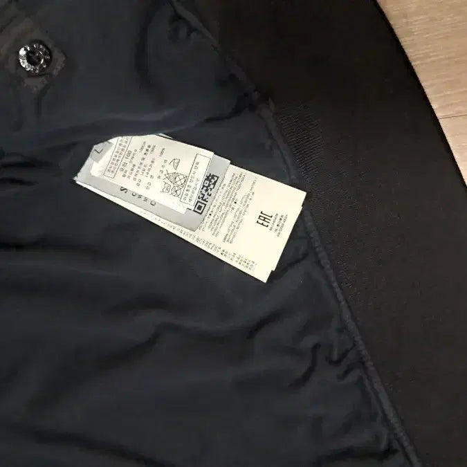 [BUNJANG] Stone Island Windbreaker Jacket / 스톤아일랜드 바람막이 판매합니다