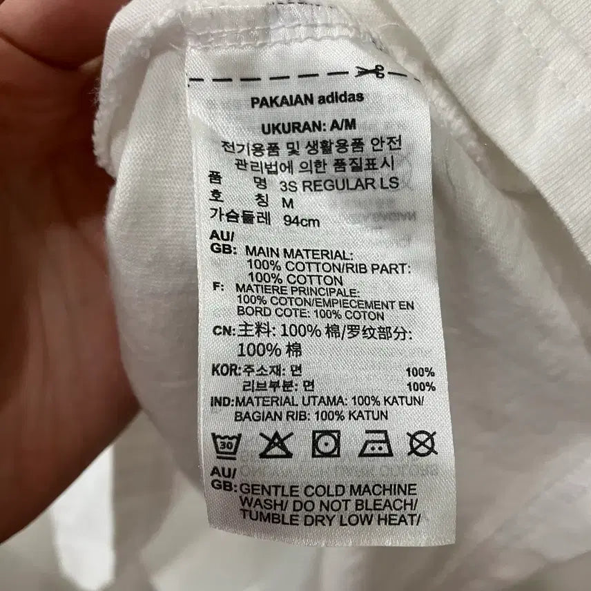 [BUNJANG] Adidas Three Stripes Long Sleeve White / 297 아디다스 삼선 롱슬리브 화이트