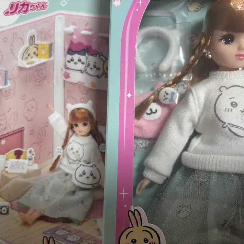 [SOLD OUT] 치이키와 리카짱 하우스+인형 급처