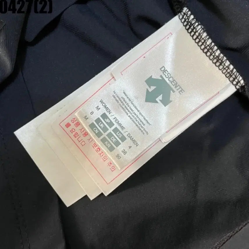[SOLD OUT] 데상트 블랙 민소매 탱크탑 여성용