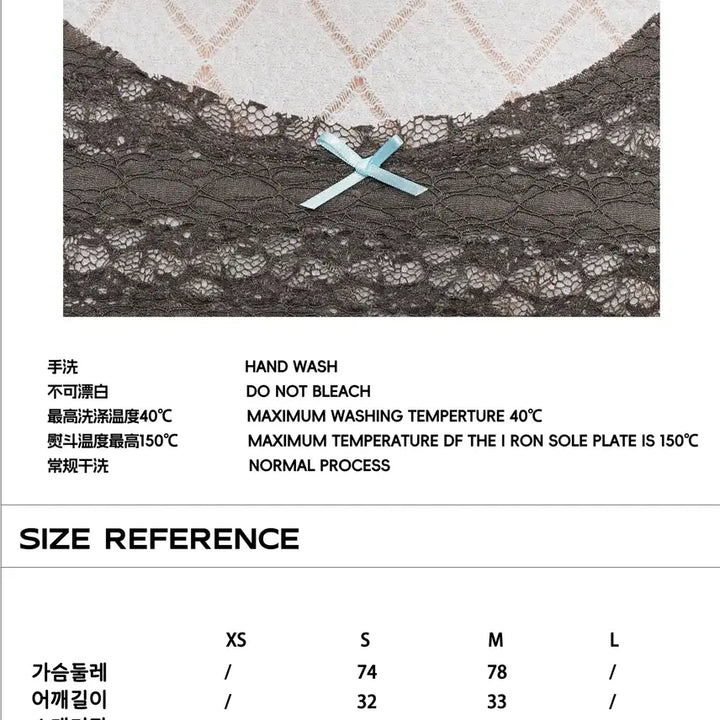 [BUNJANG] YOSHUYUKI Fake Two-Piece Lace Layered Top / YOSHUYUKI 요슈유키 페이크 투피스 레이스 레이어드 탑