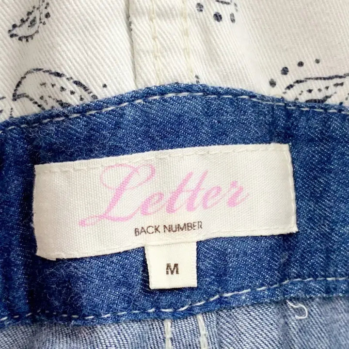 [BUNJANG] BACK NUMBER Denim Jumpsuit Wide Skirt Pants / BACKNUMBER 백넘버 데님멜빵바지 점프수트 와이드 치마바지 C852