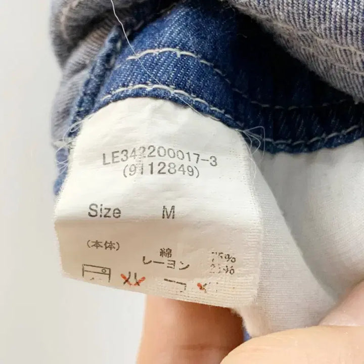[BUNJANG] BACK NUMBER Denim Jumpsuit Wide Skirt Pants / BACKNUMBER 백넘버 데님멜빵바지 점프수트 와이드 치마바지 C852
