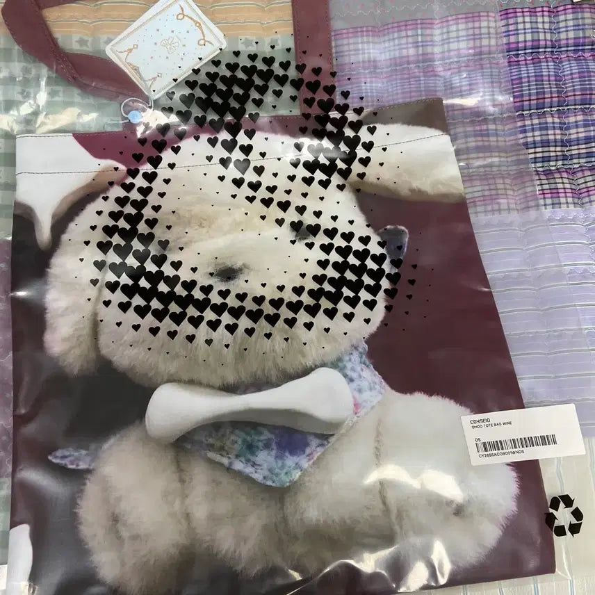 [SOLD OUT] Coyseio 코이세이오 오후 토트백
