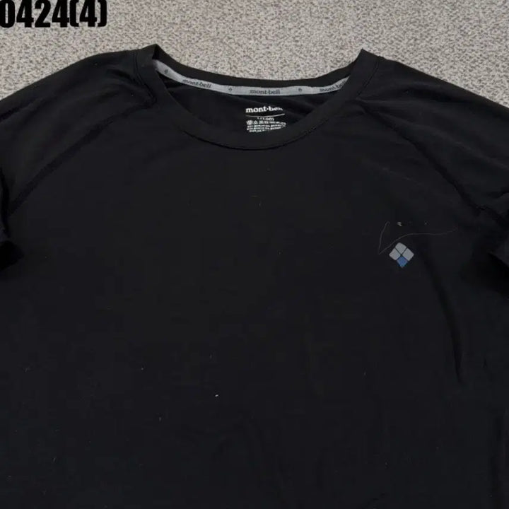 [BUNJANG] Montbell Long Sleeve T-shirt (L) / 몽벨 긴팔 티셔츠 L | 0424