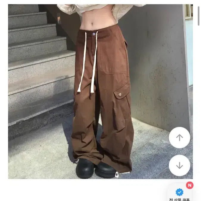 [BUNJANG] 에이블리와이드팬츠 / 에이블리와이드팬츠