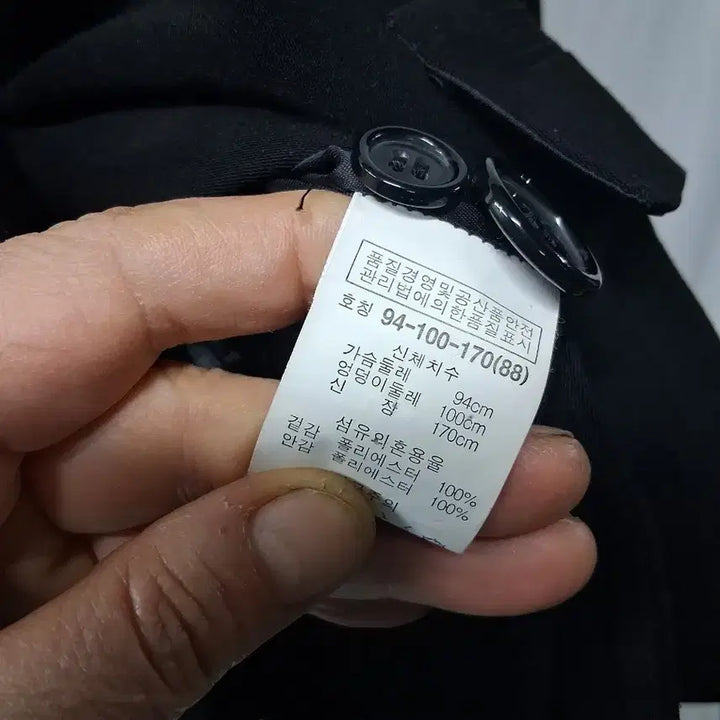 [BUNJANG] iolet 블랙 여성 정장 자켓88 / iolet 블랙 여성 정장 자켓88