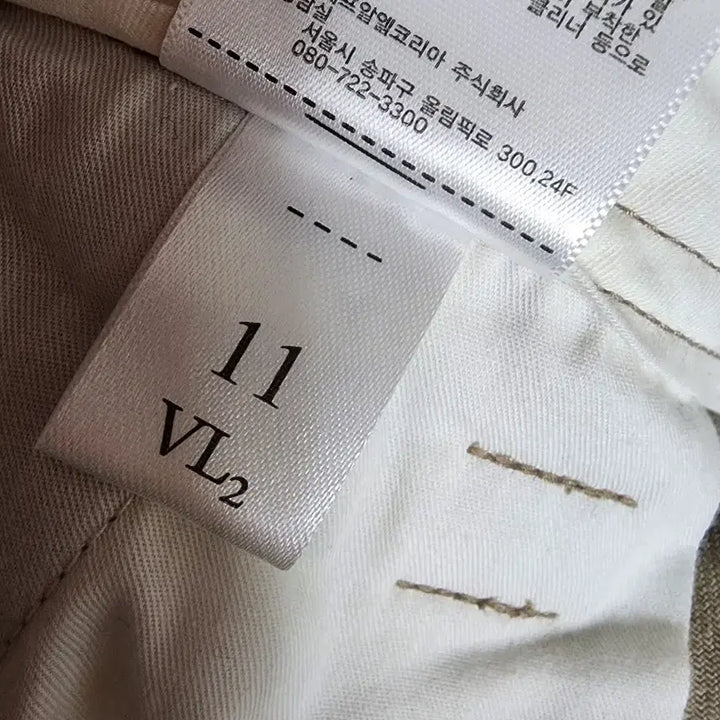 [SOLD OUT] 유니클로 면바지 남성32
