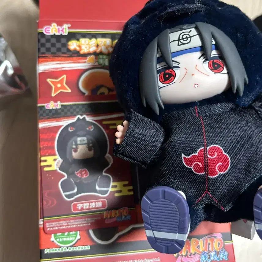 [BUNJANG] Naruto Itachi Nabubu Doll Unused / 나루토 이타치 나부부 인형 미사용