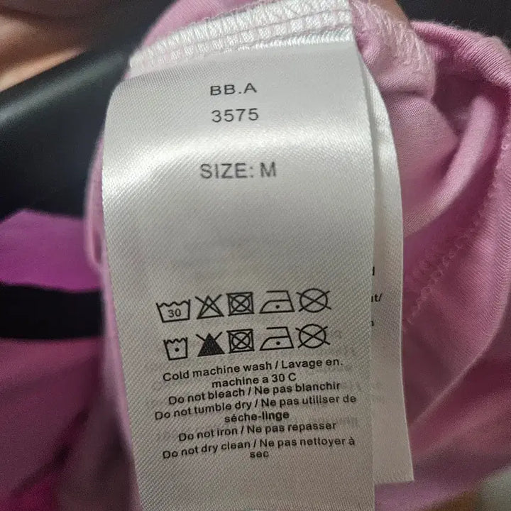 [SOLD OUT] M) 가니 짐 로고 본본 반팔 티셔츠