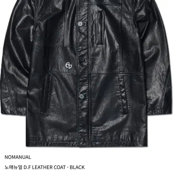 [BUNJANG] No-Manual Leather Car Coat / 노메뉴얼 레더 가죽 카코트