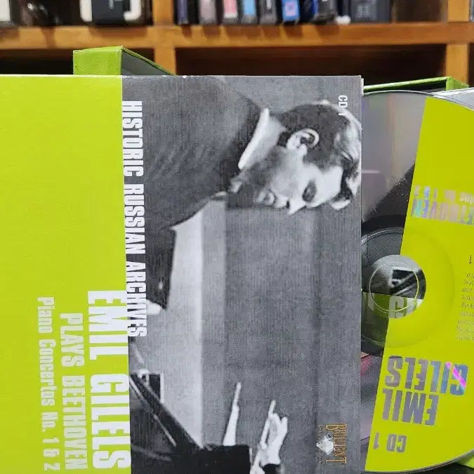 [BUNJANG] 에밀 길렐스 베토벤 피아노 소나타 6CD 세트 (수입) / 에밀 길렐스 베토벤 피아노 소나타 6CD 세트 (수입)