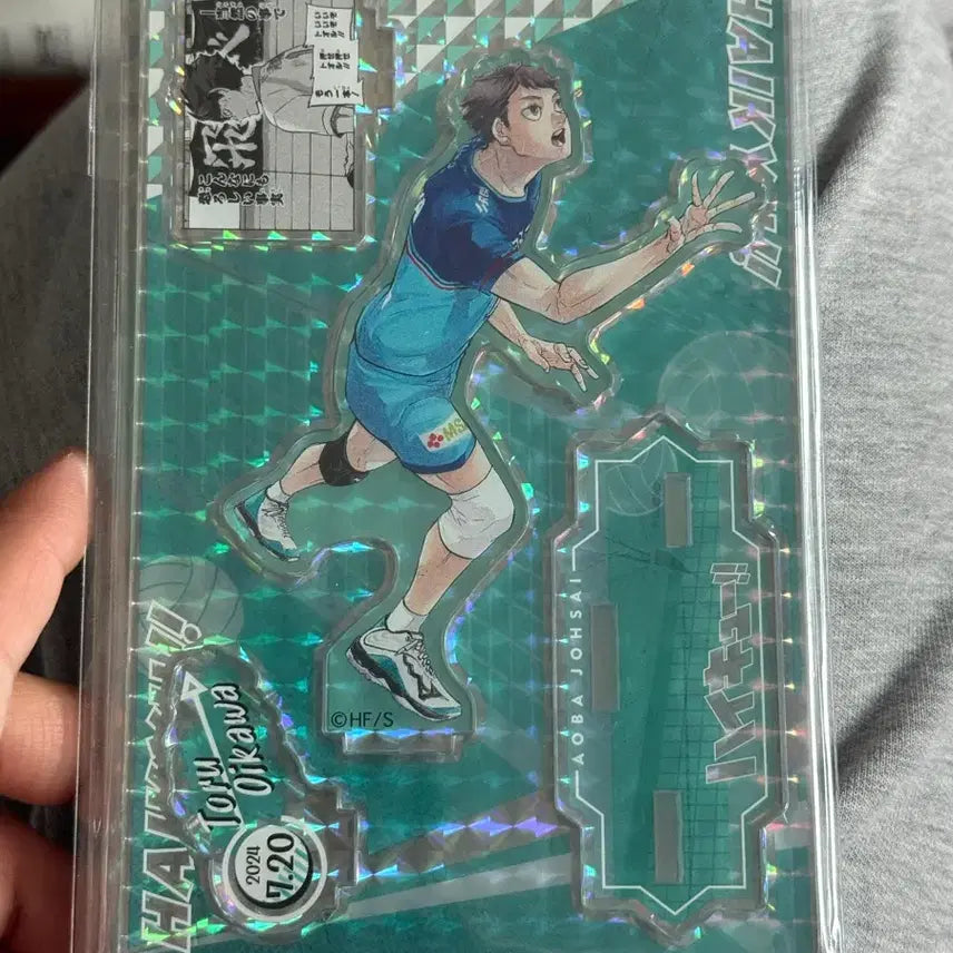 [BUNJANG] Haikyuu!! Oikawa 2024 Birthday Diorama / 하이큐 오이카와 2024 생일 디오라마