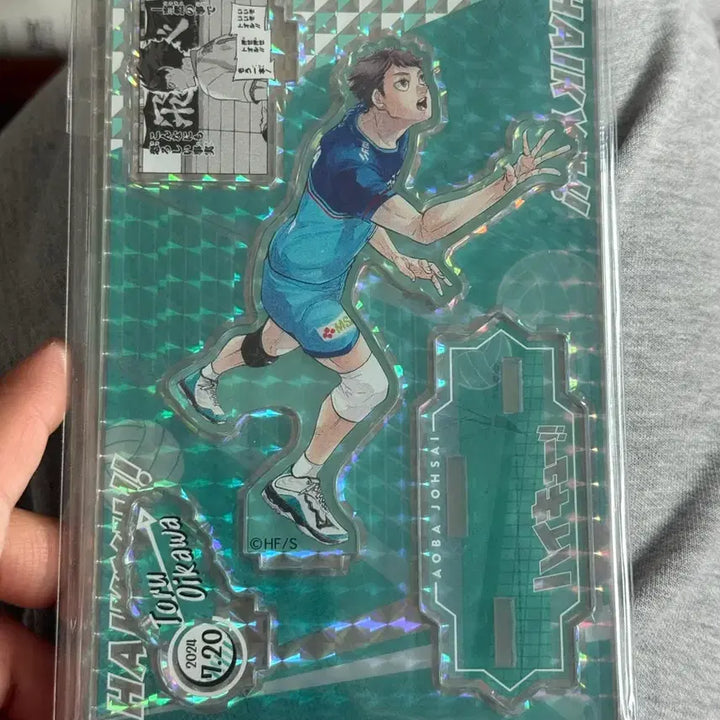 [BUNJANG] Haikyuu!! Oikawa 2024 Birthday Diorama / 하이큐 오이카와 2024 생일 디오라마