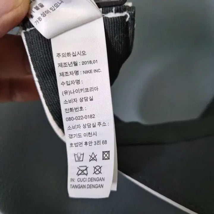 [BUNJANG] 나이키 56호 프리 드라이핏 선캡 썬캡 선바이저 골프모자-576 / 나이키 56호 프리 드라이핏 선캡 썬캡 선바이저 골프모자-576