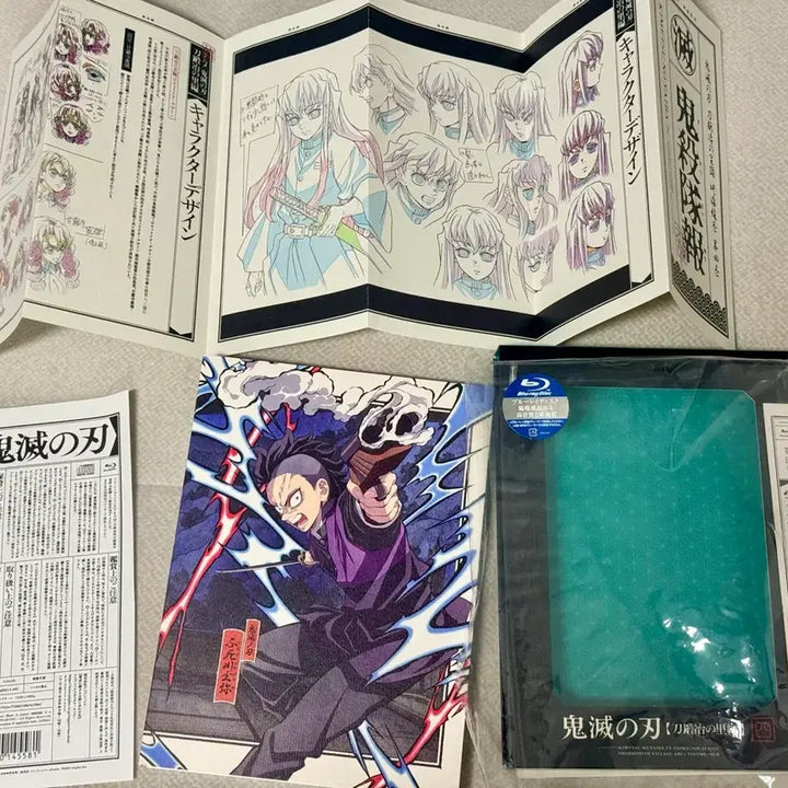 [BUNJANG] Demon Slayer Swordsmith Village Genya Sanemi Blu-ray Limited Edition / 귀멸의칼날 도공마을 겐야 사네미 4권 블루레이 한정판 (특전 모두 포함)