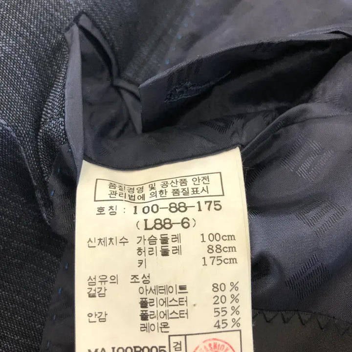 [SOLD OUT] 마에스트로 JPN 경량 아세테이트 혼방자켓 100