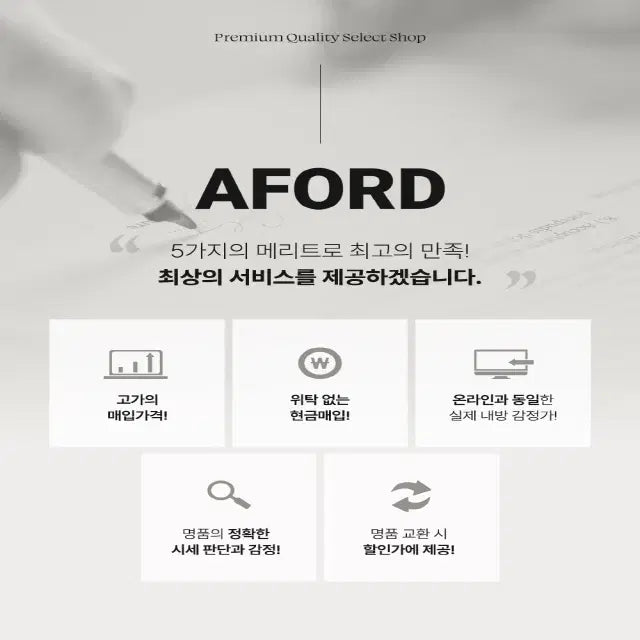[BUNJANG] 에트로 페이즐리 원통백 82AHHRTY / 에트로 페이즐리 원통백 82AHHRTY