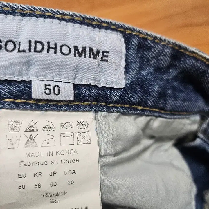 [SOLD OUT] SOLID HOMME 솔리드옴므 데님 팬츠 50 32~33
