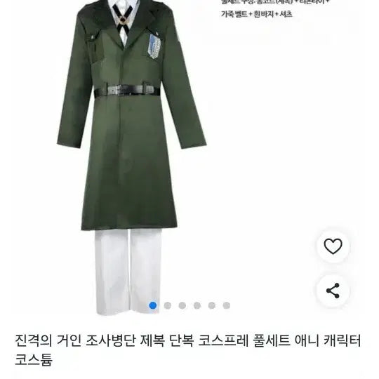 [BUNJANG] 급구 / 급구