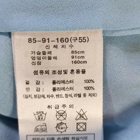 [BUNJANG] CERRUTI 플라워 패턴 랩스타일 롱 원피스 / CERRUTI 플라워 패턴 랩스타일 롱 원피스