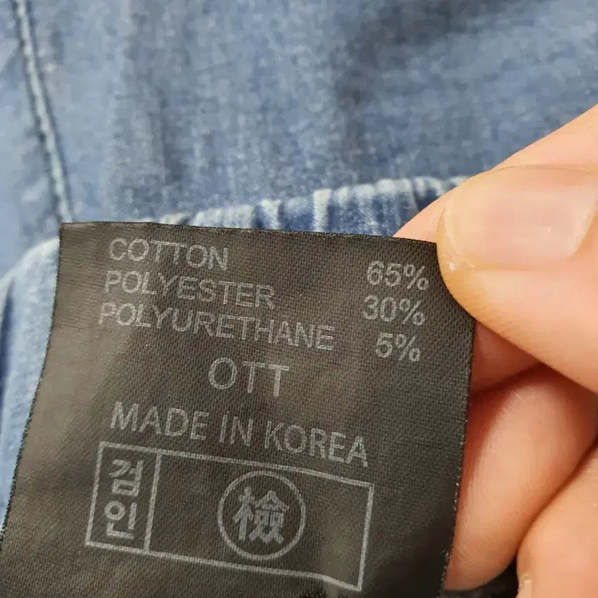 [SOLD OUT] 밴딩 부츠컷 청바지
