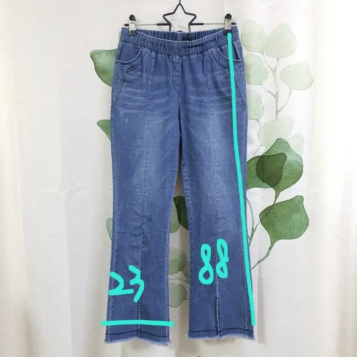 [SOLD OUT] 밴딩 부츠컷 청바지