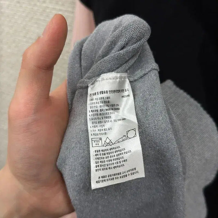 [BUNJANG] 도나카란뉴욕 DKNY 봄 니트 S D00004 / 도나카란뉴욕 DKNY 봄 니트 S D00004