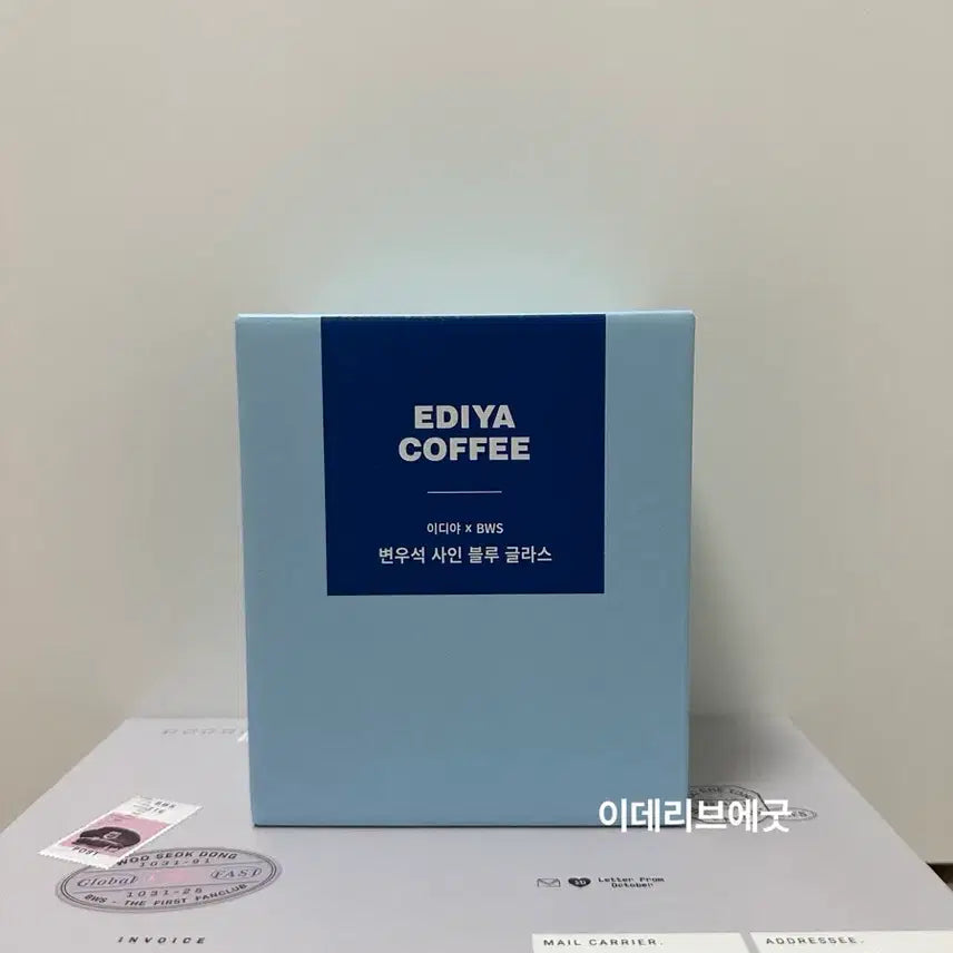 [BUNJANG] Byeon Woo-seok Ediya Glass Cup / 변우석 이디야 유리컵