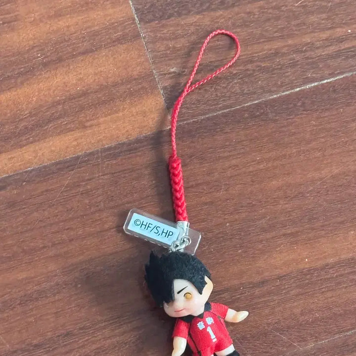 [BUNJANG] Haikyuu!! Qposket Kuroo Tetsuro Figure / 하이큐 큐피 쿠로오