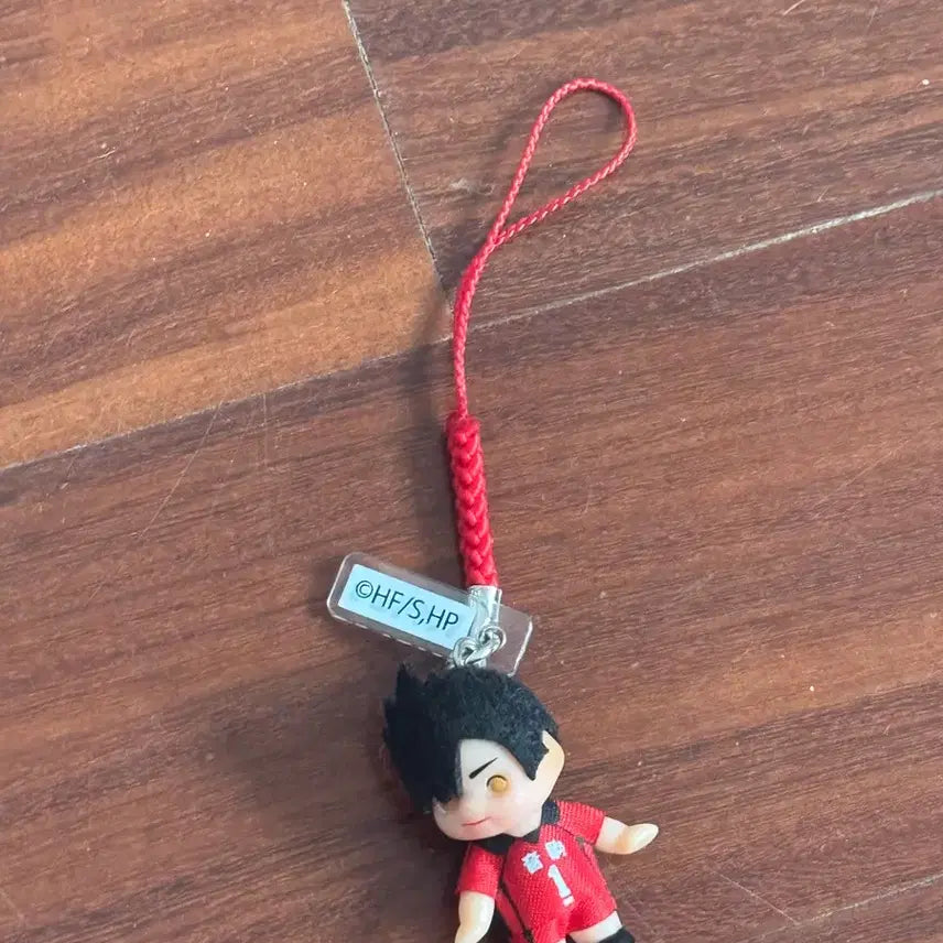 [BUNJANG] Haikyuu!! Qposket Kuroo Tetsuro Figure / 하이큐 큐피 쿠로오