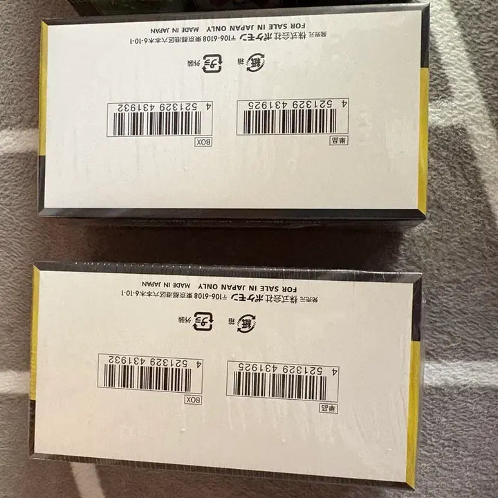 [BUNJANG] Pokemon Japanese Edition Trading Card 4-Box Set / 포켓몬 카드 일판 4박스( 샤이니 트레저 판매 완료 )
