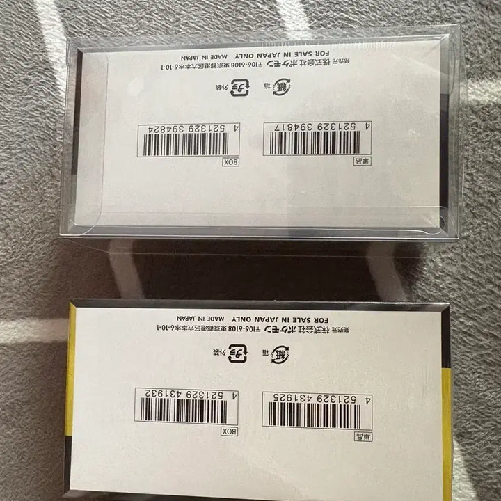 [BUNJANG] Pokemon Japanese Edition Trading Card 4-Box Set / 포켓몬 카드 일판 4박스( 샤이니 트레저 판매 완료 )