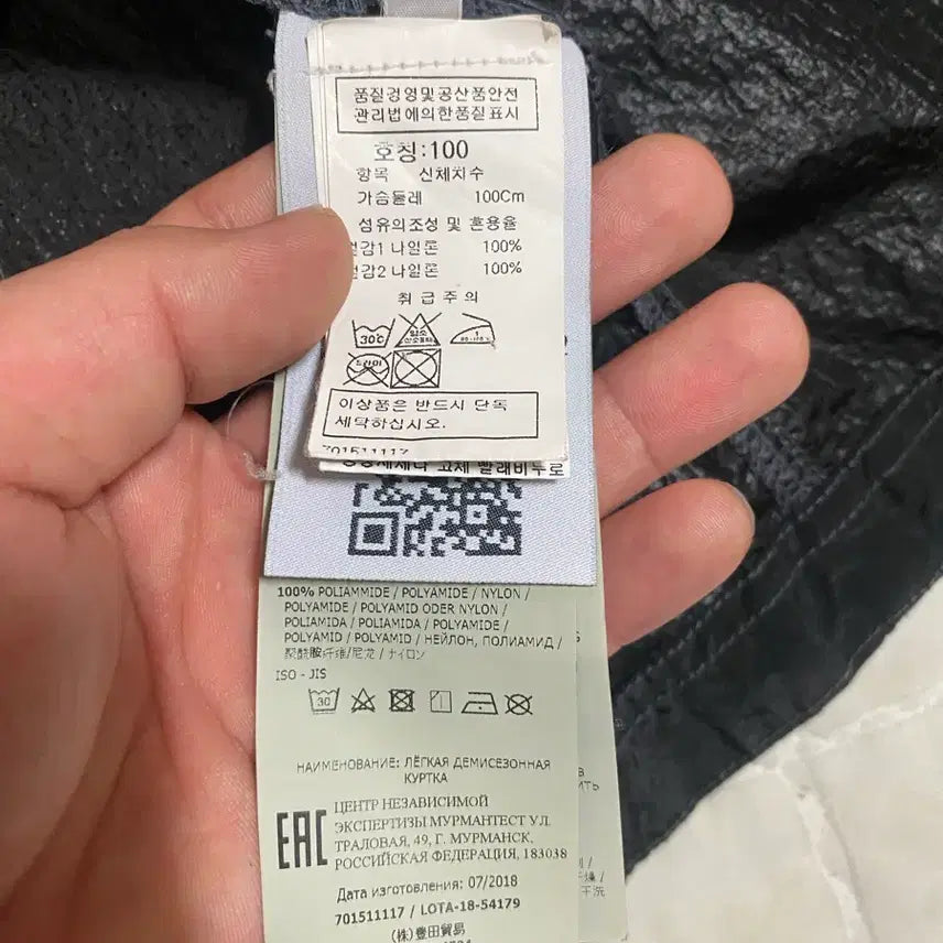 [BUNJANG] 스톤아일랜드 나일론 메탈 셔츠 블랙 XL 100 / 스톤아일랜드 나일론 메탈 셔츠 블랙 XL 100