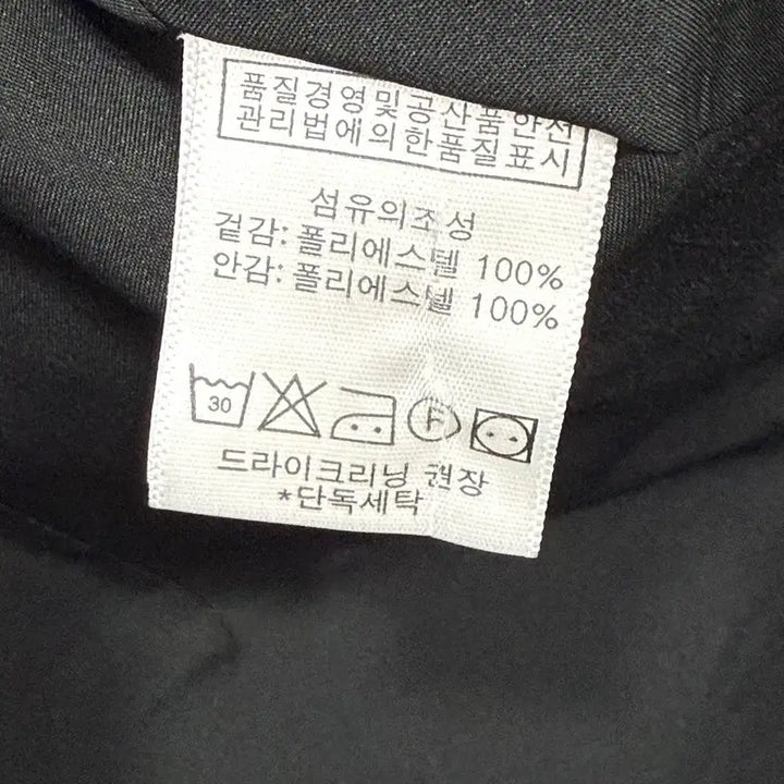 [BUNJANG] 쥴리앤칼라 셔링 블랙 원피스 S / 쥴리앤칼라 셔링 블랙 원피스 S