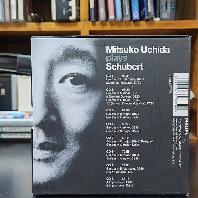 [BUNJANG] 우치다 미츠코 슈베르트 8CD 세트 필립스 (수입) / 우치다 미츠코 슈베르트 8CD 세트 필립스 (수입)