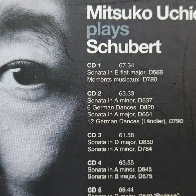 [BUNJANG] 우치다 미츠코 슈베르트 8CD 세트 필립스 (수입) / 우치다 미츠코 슈베르트 8CD 세트 필립스 (수입)