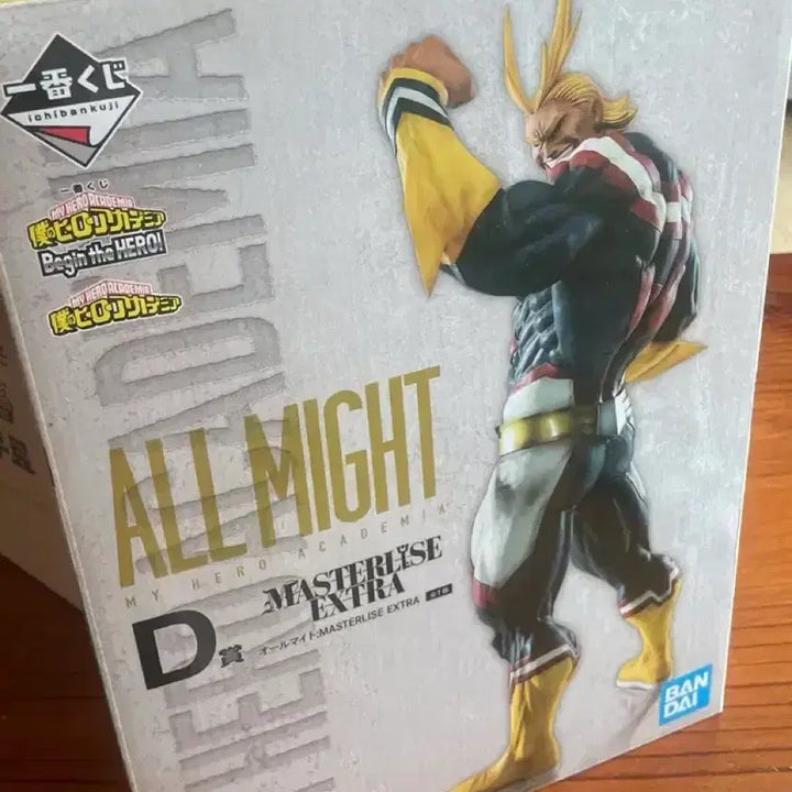 [SOLD OUT] 비긴 올마이트 D상 팝니다