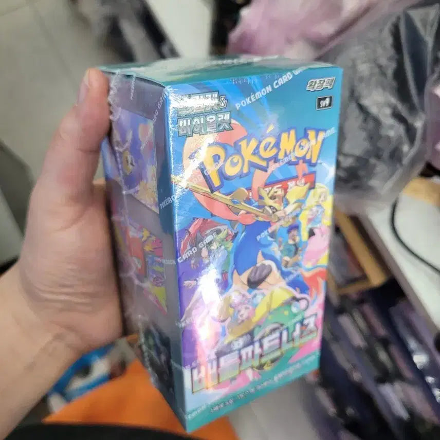 [SOLD OUT] 포켓몬 카드