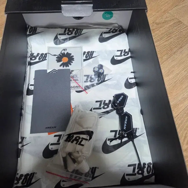 [BUNJANG] Nike x Peaceminusone Air Force 1 Low 2.0 (280) / (크림구매-풀박스) 나이키 x 피스마이너스원  2.0 (280)