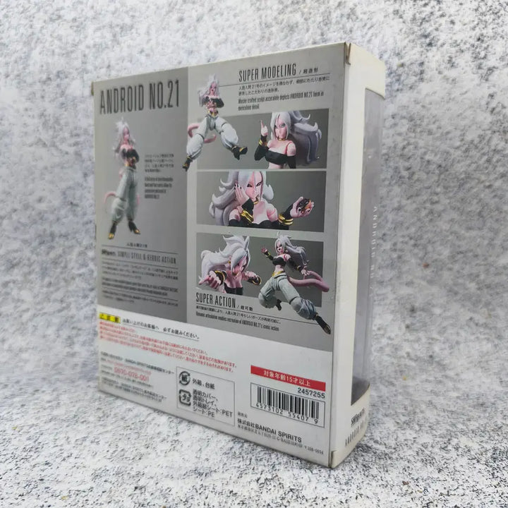 [BUNJANG] Bandai Android No. 21 Figure / [미개봉] 반다이 드래곤볼 S.H.F 인조인간21호 변신ver.