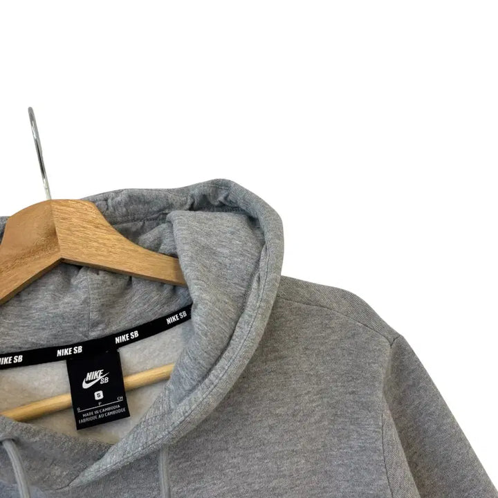 [SOLD OUT] 나이키sb 그레이 플리스 후디 S 정품