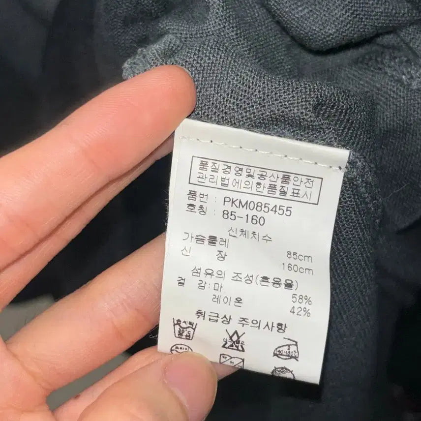 [BUNJANG] Park Choon Moo Drape Linen Dress / 박춘무 드레이프 린넨 원피스