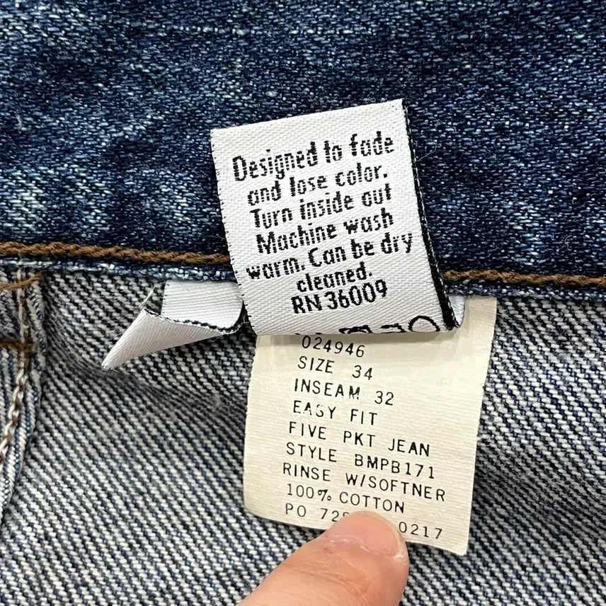 [BUNJANG] Calvin Klein Denim Pants / 34 캘빈클라인 데님 팬츠