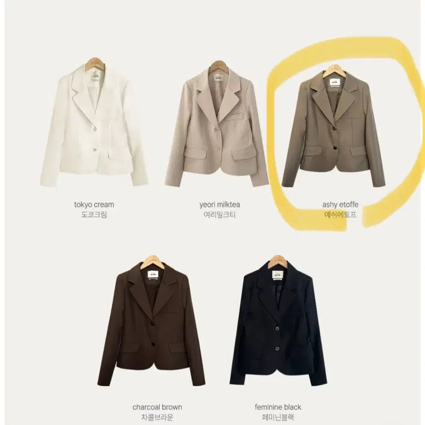 [BUNJANG] Pervit Nez All-Time Jacket Ash Etoupe / 퍼빗 자체제작 네즈 올타임 자켓 애쉬에토프