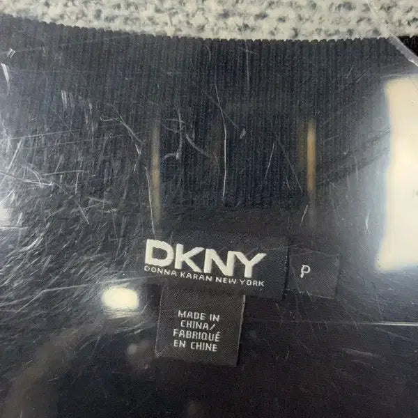 [BUNJANG] DKNY Vintage Black Leopard Print Jacket / DKNY 호피 빈티지 블랙 자켓 P
